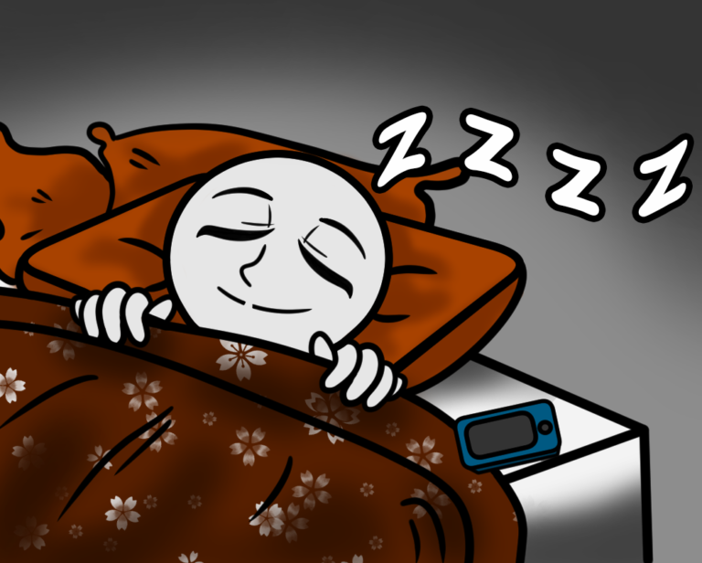 Morning Alarm Panel 1