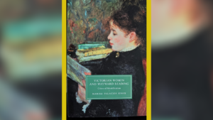 Victorian Women and Wayward Reading: Crises of Identification novel