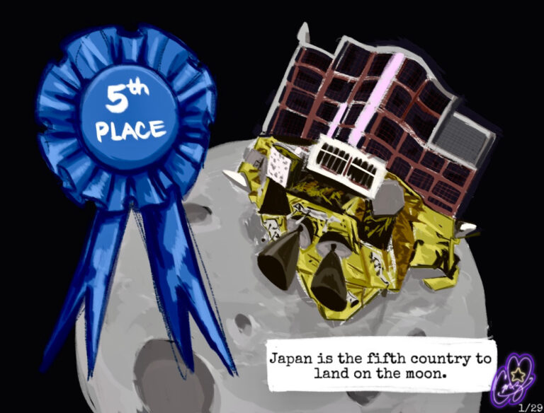 JapaninFifthforMoonLanding