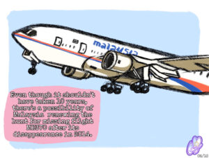 ADecadeLongSearch0318